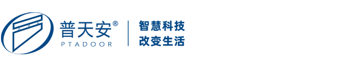 爱发体育·(AIFA)官方网站